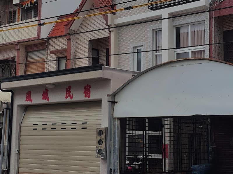 Wind Town Guest House Hengchun Exterior photo